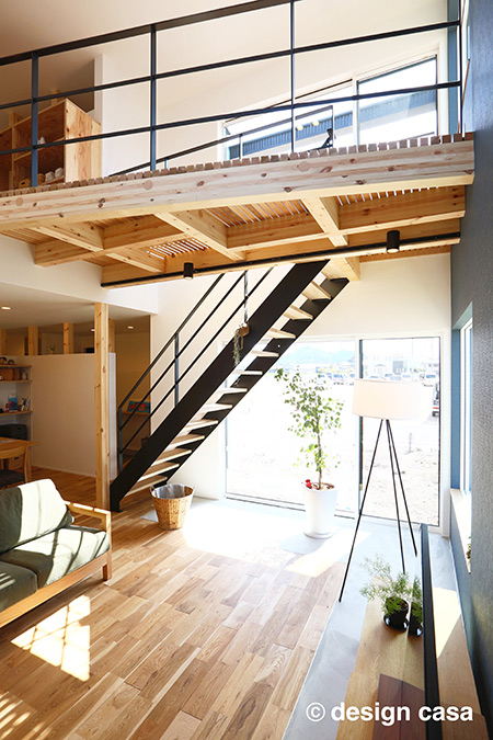 「design casa」の魅力