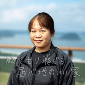 お客様サポート 　山添　美香